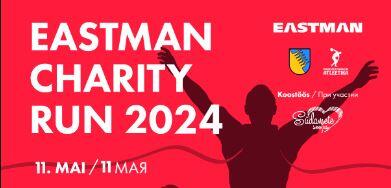 Kohtla-Järvel peetakse heategevusjooks Eastman Charity Run 2024