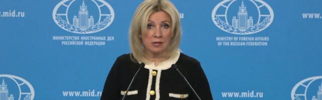 МИД Италии вызвал посла России после заявления Захаровой на тему трагедии в Риме