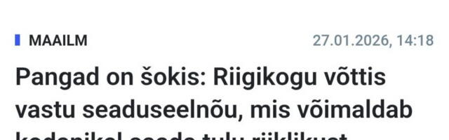 Вячеслав Иванов: Разводилово премиум-класса