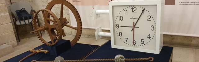 Вновь о судьбе городских часов