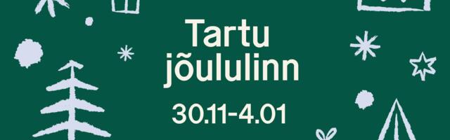 Программа: открытие Рождественского городка