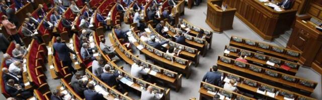 Financial Times: В партии Зеленского против возвращения независимости НАБУ и САП