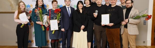 Объявлены лауреаты премий по интеграции за 2025 год