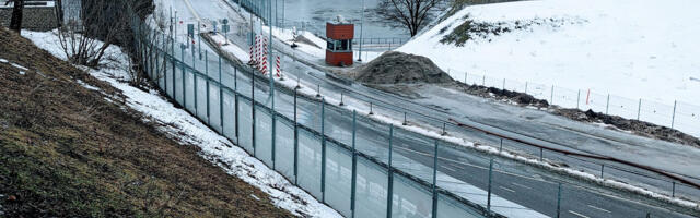 В Нарве соберутся международные эксперты по пограничным вопросам