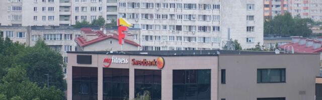 Билетная касса и терминал Cargobus в Нарве будут закрыты