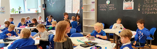 «Много друзей и учителя хорошие»: один день в Avatud Kool