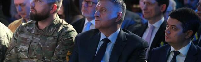Россия объявила в розыск экс-главу МВД Украины Авакова
