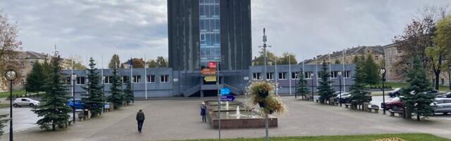 В Кохтла-Ярве центристы начнут коалиционные переговоры с избирательным союзом