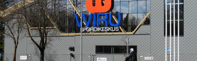 Новым директором спортцентра Кохтла-Ярве стала Илона Махаррамова