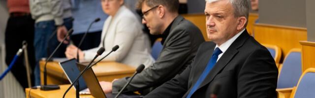 Таллинн готовит бюджет на 1,3 млрд евро и возьмет кредиты на инвестиции