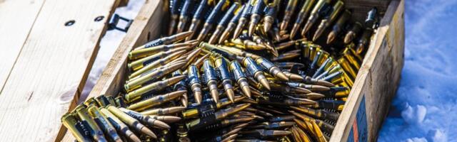 Южнокорейцы могут отказаться от строительства завода боеприпасов в Эстонии