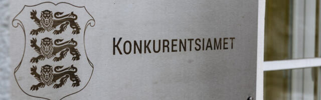 Департамент конкуренции вынесет решение по сокращению объема FTR в течение полугода