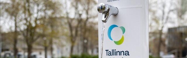 Tallinna Vesi напоминает: в столице и окрестностях открыты 78 общественных кранов с водой