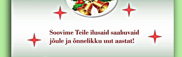Новых спортивных успехов, удач и рекордов!