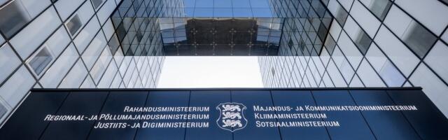 Государство хочет скрыть информацию о зарплатах чиновников