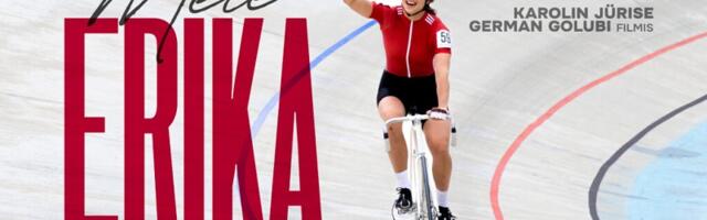 Фильм «Наша Эрика» — трейлер уже доступен
