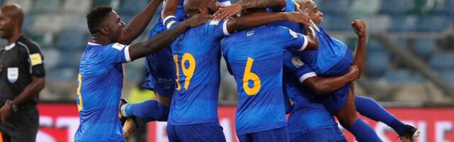 ВИДЕО | Экзотическая страна с населением около 600 тысяч человек впервые вышла на чемпионат мира по футболу