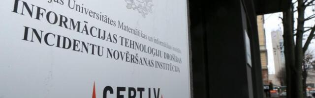 В последнем квартале 2025 г. киберинциденты участились на 62%