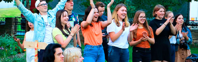 Активный отдых в моде, следи за трендами!