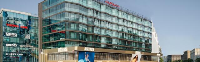 Foorum Keskus меняет название