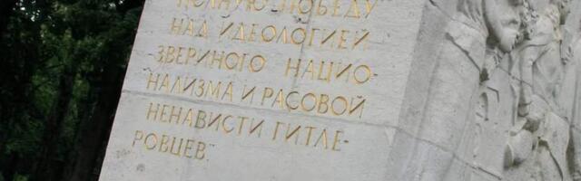 В Германии призывают подправить историю
