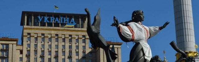 На Украине вступают в силу нормы закона, ограничивающие применение русского языка