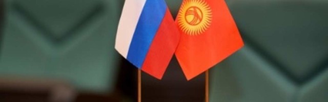 В Киргизии русский язык сохранит свой официальный статус