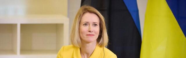 Кая Каллас в розыске ⟩ Политолог Игорь Грецкий: «Это сигнал о том, что Кремль не считает Эстонию суверенным государством»