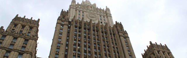 МИД РФ: Российские миротворцы уже 25 лет обеспечивают мир в Приднестровье