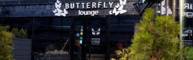 Коктейль-бар Butterfly Lounge закрывается