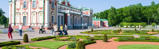 Кадриорг отметит 307-летие