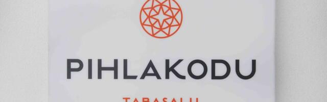 Изнасилование в доме по уходу: Госсуду предстоит принять знаковое решение