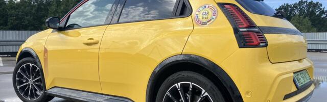 В Закон об автоналоге внесено два изменения