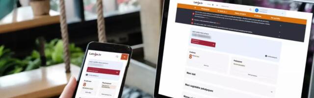 Закупки Государственного агентства цифрового развития будут проверены