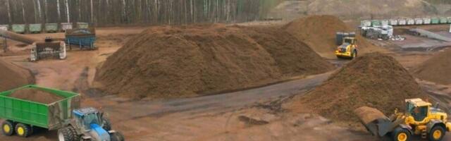 Производители торфа ждут от государства более мягких климатических целей