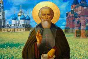 18 июля православный мир отмечает День памяти преподобного Сергия Радонежского