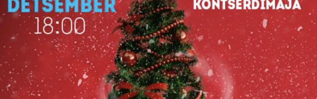 Приводите детей на Волшебную Ёлку 22.12!