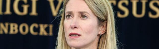 Кая Каллас: происходящее в России - внутреннее дело РФ. Украина должна воспользоваться возможностью