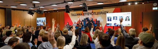 Таллиннский день предпринимательства убирает из программы русский язык. Причина — „укрепление общественной сплоченности“