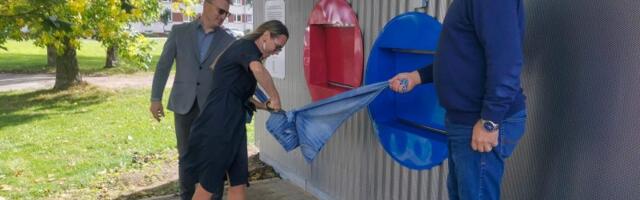 В Эстонии открыли первые в Европе автоматы для приёма подержанных вещей