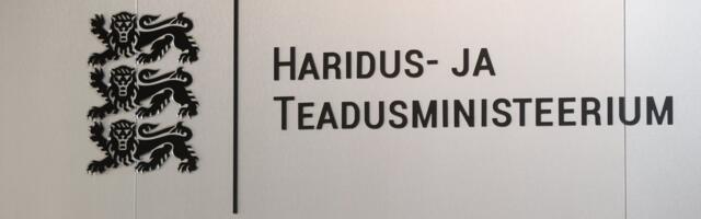 Десять самоуправлений подают в суд на Министерство образования и науки