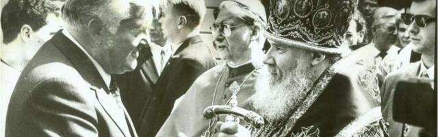 Памяти архипастыря