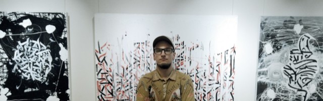 "Абстрактная каллиграфия". Первая персональная выставка Владимира Копылова