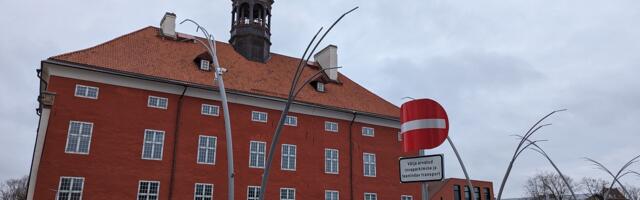 Нарва строит планы развития, исходя из возможностей получения дополнительных средств со стороны