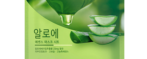 Выбираем тканевые маски правильно!