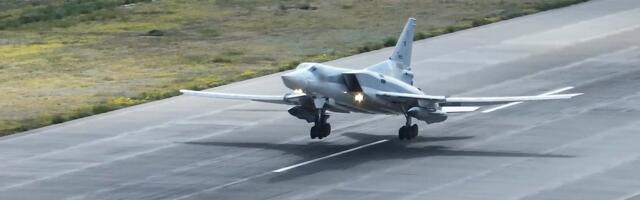 В России разбился стратегический бомбардировщик Ту-22М3
