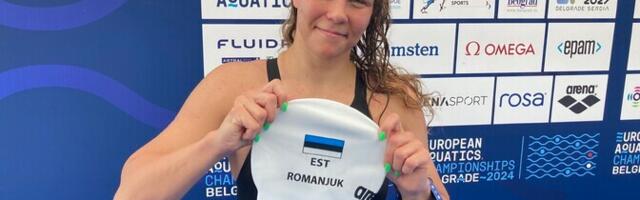 Мария Романюк не прошла в полуфинал ЧМ по плаванию на дистанции 200 метров брассом