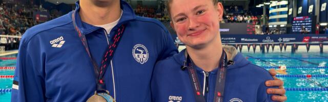 Ефимова и Трибунцов завоевали золотые медали на ЧЕ