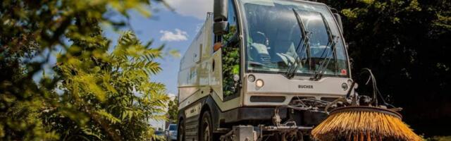 Уборка улиц