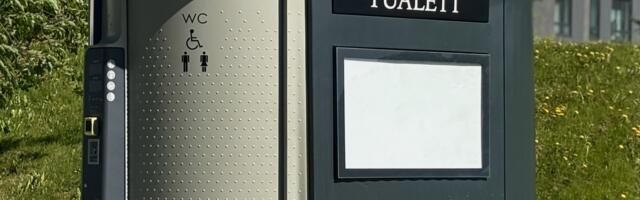 В парке Паэ открыт полностью автоматический общественный туалет